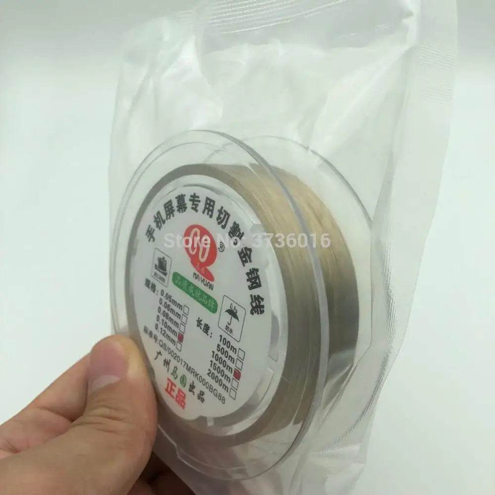 0-1mm (2)
