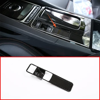 Carbon fiber ABS Plastic Electronic Handbrake Decoration Trim For Jaguar XFL XE F-Pace X761 Car Accessories
Carbon fiber ABS Plastic Electronic Handbrake Decoration Trim For Jaguar XFL XE F-Pace X761 Car Accessories