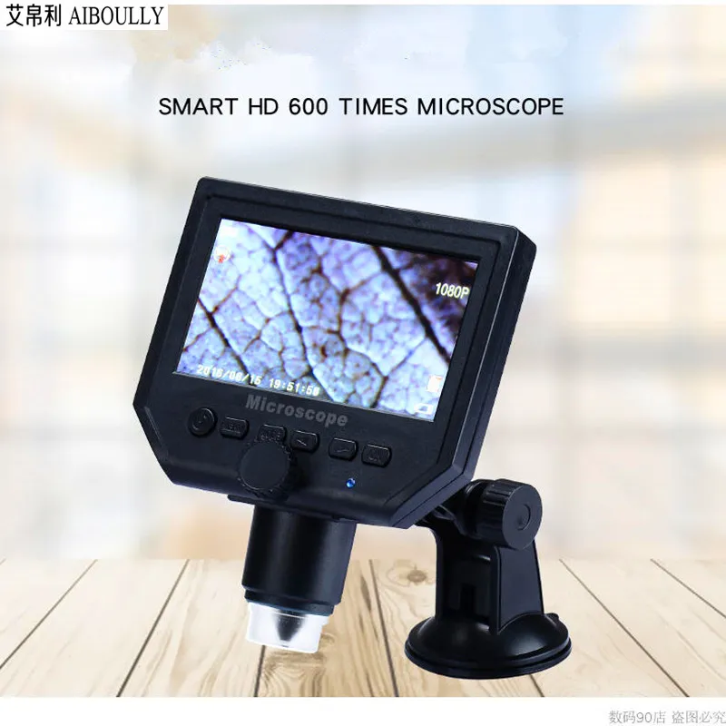AIBOULLY G600 Electronic Magnifier 1-600X Portable Microscope Screen Microscope Phone Repair Diagnostic Tools Materials Analysis
AIBOULLY G600 Electronic Magnifier 1-600X Portable Microscope Screen Microscope Phone Repair Diagnostic Tools Materials Analysis