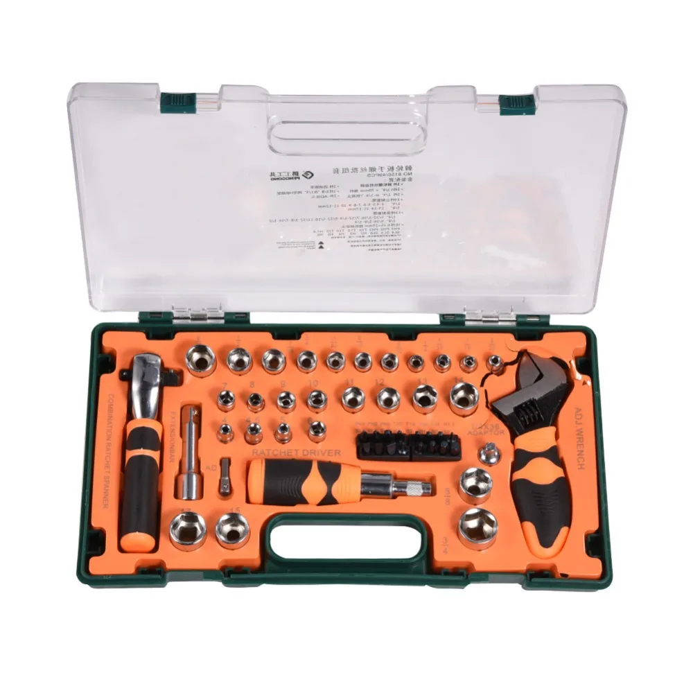49-piece set of tools home car repair kit wrench screwdriver screwdriver bit ratchet repair kit
49-piece set of tools home car repair kit wrench screwdriver screwdriver bit ratchet repair kit
