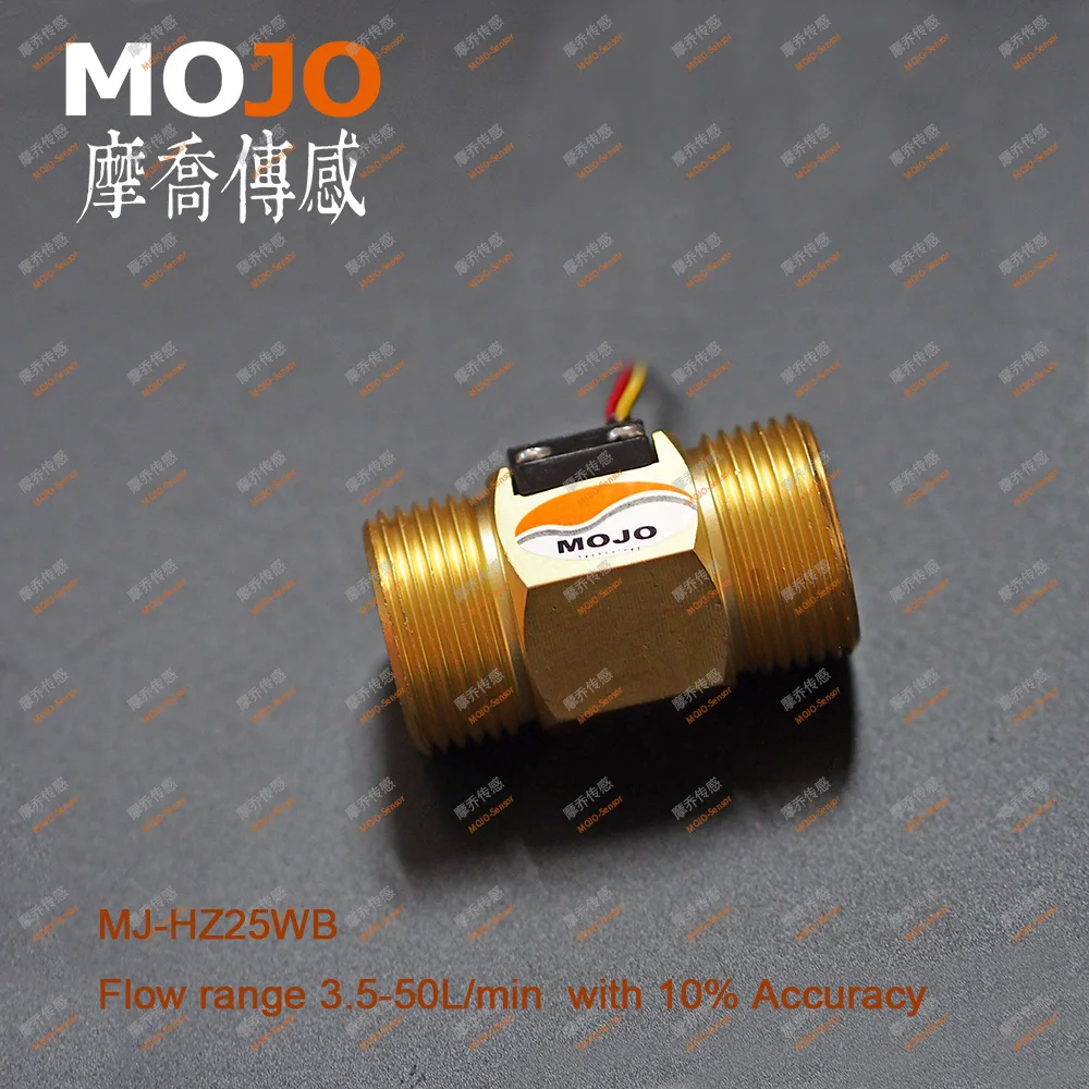 MJ-HZ25WB(10 шт./лот) DN25 G1 'ɴ-45 л/мин водяной дизельный латунный Датчик потока
