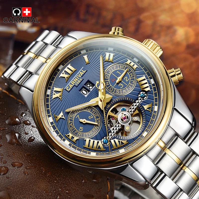watch 3