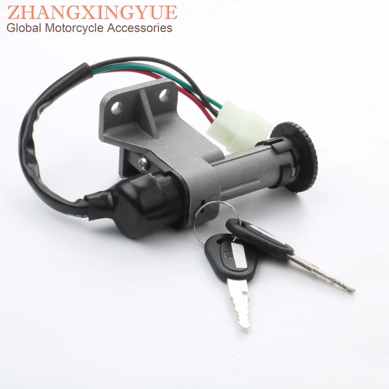 4 plug Scooter electric door lock for Baotian 50cc QT7 125cc T2 China GY6 50cc 125cc 150cc
4 plug Scooter electric door lock for Baotian 50cc QT7 125cc T2 China GY6 50cc 125cc 150cc