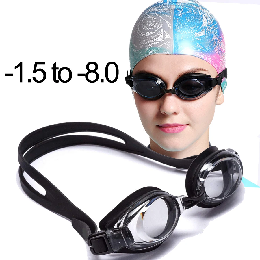 Очки для плавания мужчин и женщин профессиональные противотуманные