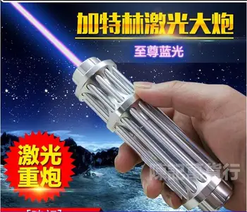 AAA High Power Military Blue laser pointers 100000m 100W 450nm Flashlight Light Burning match/dry wood/black/burn cigarettes
AAA High Power Military Blue laser pointers 100000m 100W 450nm Flashlight Light Burning match/dry wood/black/burn cigarettes