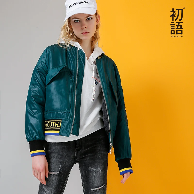 Toyouth Stand Collar Color Block Trim Streetwear Baseball Jacket Autumn Womens Jackets and Coats Zipper Cotton Paded Jacket
Toyouth Stand Collar Color Block Trim Streetwear Baseball Jacket Autumn Womens Jackets and Coats Zipper Cotton Paded Jacket