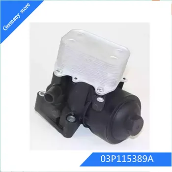 Engine Oil Cooler For SEAT IBIZA IV (6J5, 6P1) 1.2 TDI OEM: 03P115389A 03P115389B
Engine Oil Cooler For SEAT IBIZA IV (6J5, 6P1) 1.2 TDI OEM: 03P115389A 03P115389B