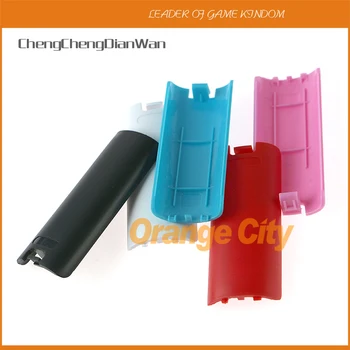 Battery Back Door Shell Cover for Wii Wireless Remote Controller hot sale 10pcs/lot
Battery Back Door Shell Cover for Wii Wireless Remote Controller hot sale 10pcs/lot
