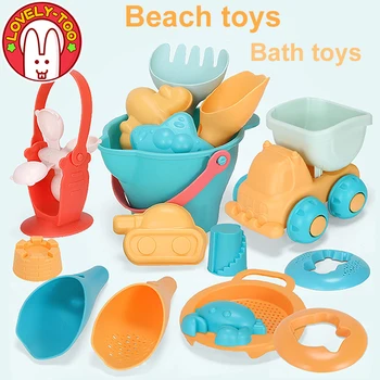 Child's Beach Toys Street Sandbox Set Beach Party Game For The Sea Sand Mold Water Fun Table Shovel bucket Rake Summer
Child's Beach Toys Street Sandbox Set Beach Party Game For The Sea Sand Mold Water Fun Table Shovel bucket Rake Summer