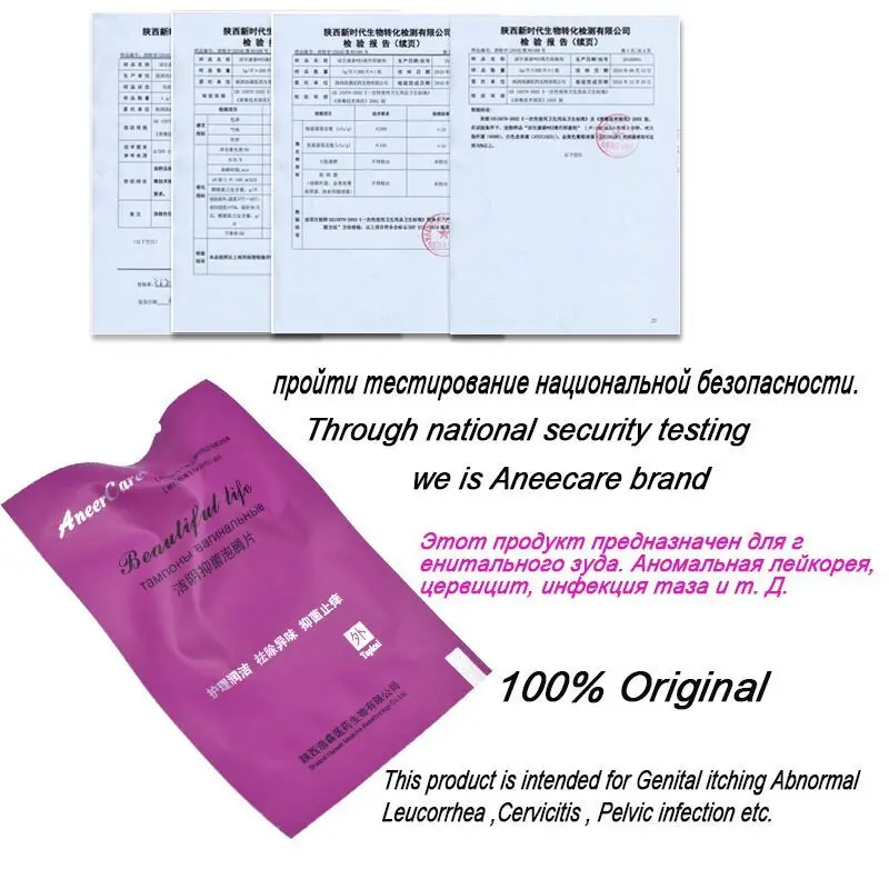 6 pcs Chinese medicine swab vaginal tampon discharge toxins gynaecology pads feminine hygiene tampons beautiful life
6 pcs Chinese medicine swab vaginal tampon discharge toxins gynaecology pads feminine hygiene tampons beautiful life