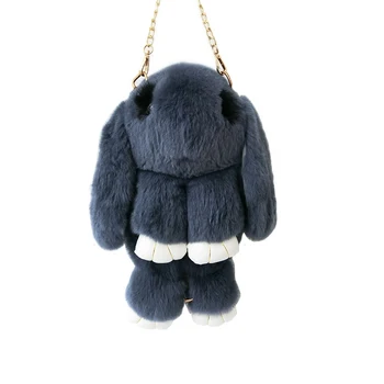 18 Autumn Winter Skin. Rabbit's Hair Sham Rabbit Lovely Cartoon Diagonal Single Shoulder Both Shoulders Chain Adorable Bag
18 Autumn Winter Skin. Rabbit's Hair Sham Rabbit Lovely Cartoon Diagonal Single Shoulder Both Shoulders Chain Adorable Bag
