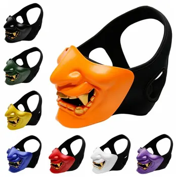 *Skull Half Face Lower Face Cover Airsoft Paintball Wargames Protection Hunting Shooting Cosplay Costume Party Movie Prop
*Skull Half Face Lower Face Cover Airsoft Paintball Wargames Protection Hunting Shooting Cosplay Costume Party Movie Prop