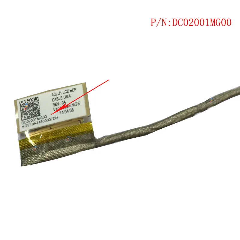 dc02001mG00-G40-30-EDP-CABLE