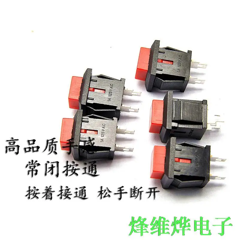 Free packet mail no lock switch / self reset button /DS-430 normally closed by 1A/250V red 20
Free packet mail no lock switch / self reset button /DS-430 normally closed by 1A/250V red 20