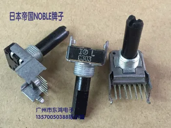 

2PCS/LOT Japanese Empire NOBLE brand RK14 type potentiometer C30K, with central positioning shaft, long package thread, 23mm