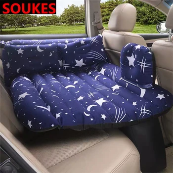 Car Inflatable Travel Mattress Child Rear Exhaust Bed For Skoda Octavia A5 A7 2 Fabia Yeti BMW E60 F30 X5 E53 Inifiniti
Car Inflatable Travel Mattress Child Rear Exhaust Bed For Skoda Octavia A5 A7 2 Fabia Yeti BMW E60 F30 X5 E53 Inifiniti