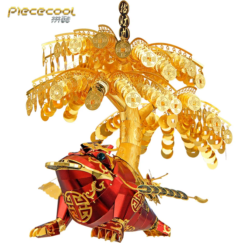 2019 Piececool 3D Metal Puzzle model Figure Toys Golden Toad model DIY Laser Cutting Puzzles Jigsaw Model toys For Children 
2019 Piececool 3D Metal Puzzle model Figure Toys Golden Toad model DIY Laser Cutting Puzzles Jigsaw Model toys For Children