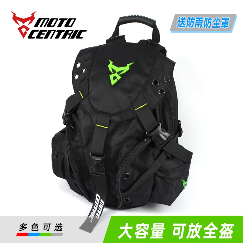 MOTOCENTRIC Motorcycle Backpack Motorcycle Helmet Backpack Motorcycle Cycling Computer Backpack Bag
MOTOCENTRIC Motorcycle Backpack Motorcycle Helmet Backpack Motorcycle Cycling Computer Backpack Bag