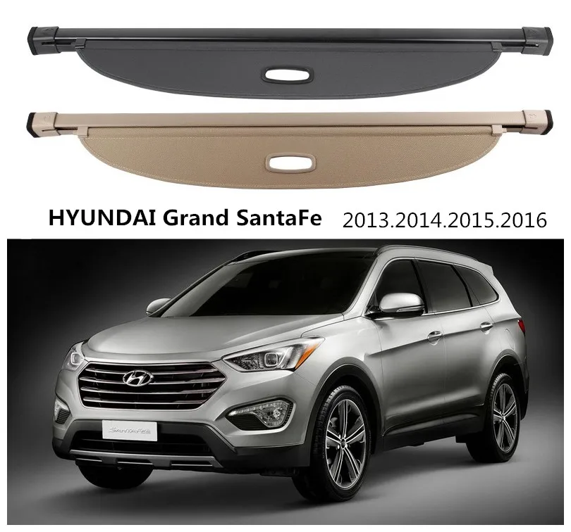 For HYUNDAI Grand SantaFe 2013 2014 2015 2016 Rear Trunk Cargo Cover Security Shield Screen shade High Qualit Car Accessories | Автомобили