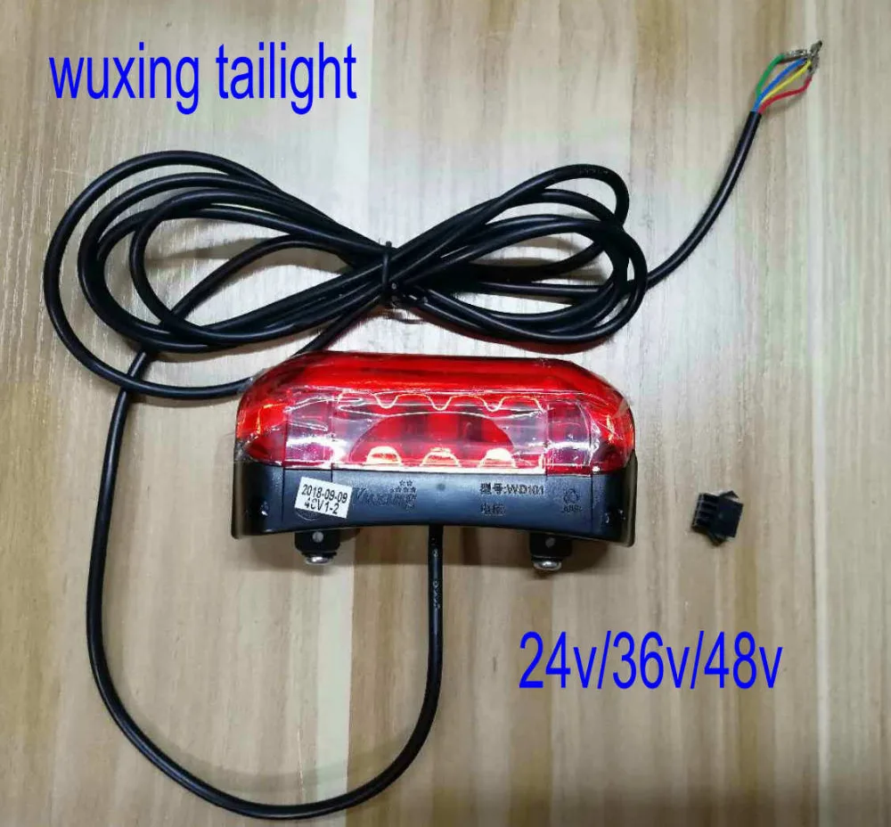 24v36v48v LED brake light&tail light 2 in1 for electric bike scooter MTB mobility conversion parts intelligent bike stop light
24v36v48v LED brake light&tail light 2 in1 for electric bike scooter MTB mobility conversion parts intelligent bike stop light