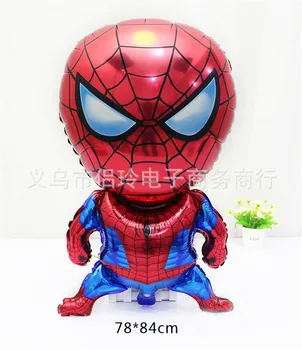 20pcs/ Lot Inflatable Cartoon Balloon Spiderman Airplane Balloon Christmas Supplies Birthday Party Decoration Kids' Gift
20pcs/ Lot Inflatable Cartoon Balloon Spiderman Airplane Balloon Christmas Supplies Birthday Party Decoration Kids' Gift