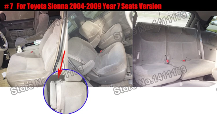 333 car seats (7)