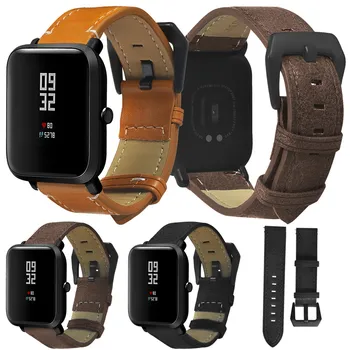 HIPERDEAL Fashion Replacement Quick Release Classic Leather For Xiaomi Huami Smart Smart watch Spare Replacement Strap JANN05
HIPERDEAL Fashion Replacement Quick Release Classic Leather For Xiaomi Huami Smart Smart watch Spare Replacement Strap JANN05
