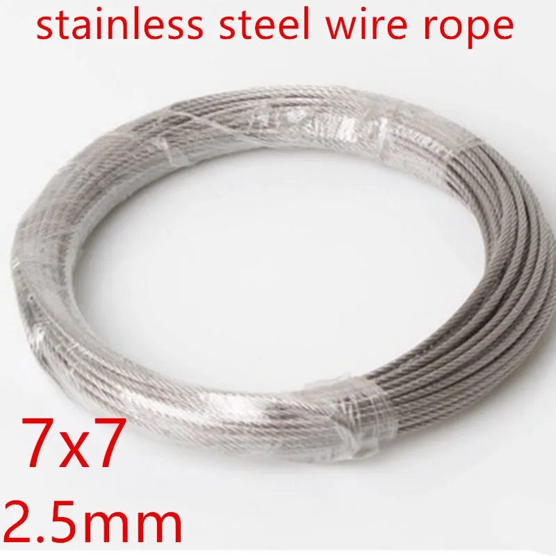 10m/lot 2.5mm High Stainless Steel Wire Rope Tensile Diameter 7X7 Structure Cable Gray
10m/lot 2.5mm High Stainless Steel Wire Rope Tensile Diameter 7X7 Structure Cable Gray