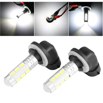2pcs 12V 50W 2323 SMD 881 LED High Power Fog Driving Light Bulbs White 24V 1200LM Projector High Power Driving Lamp
2pcs 12V 50W 2323 SMD 881 LED High Power Fog Driving Light Bulbs White 24V 1200LM Projector High Power Driving Lamp