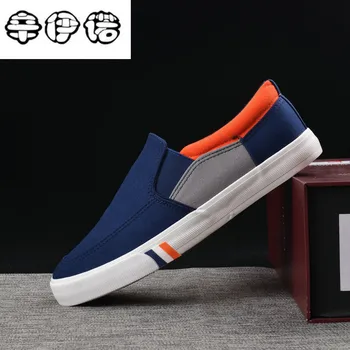Men's Vulcanized Shoes Spring Autumn Comfortable Casual Shoes Mans Canvas Shoes For Men Slip-On Brand Fashion Flat Loafers Shoe
Men's Vulcanized Shoes Spring Autumn Comfortable Casual Shoes Mans Canvas Shoes For Men Slip-On Brand Fashion Flat Loafers Shoe