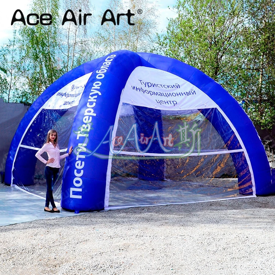 Whole sale colors inflatable spider tent,pop up event stations,shelters with transparent curtain for sale
Whole sale colors inflatable spider tent,pop up event stations,shelters with transparent curtain for sale
