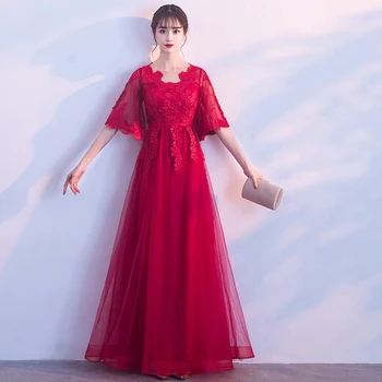 Bride Party Dress Oriental Womens Cheongsam Noble Chinese Style Elegant Long Qipao Luxury Wedding Robes Clothes Vestido XS-XXL
Bride Party Dress Oriental Womens Cheongsam Noble Chinese Style Elegant Long Qipao Luxury Wedding Robes Clothes Vestido XS-XXL