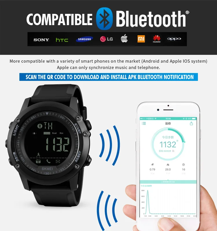 smart watch-7