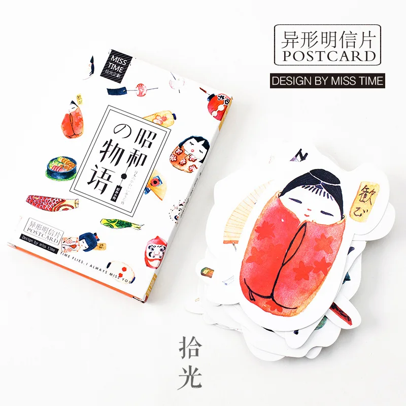 30 sheets/SET Japan Postcard /Greeting Card/Wish Card/Christmas and New Year gifts Postcards
30 sheets/SET Japan Postcard /Greeting Card/Wish Card/Christmas and New Year gifts Postcards