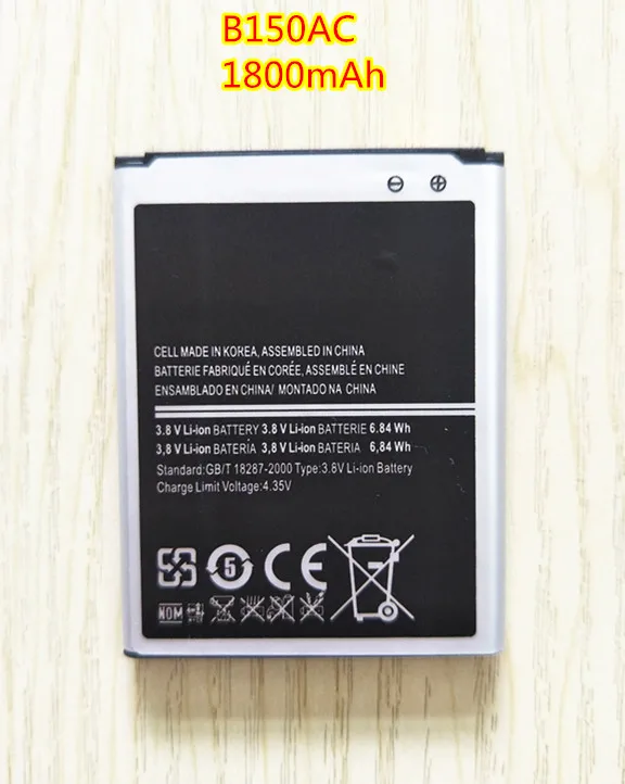 B-TAIHENG B150AE B150AC Battery For Samsung GALAXY Trend3 G3502 G3508 G3509 i8260 i8262 SM-G350E G350E GT-I8260 GT-I8262 Phone
B-TAIHENG B150AE B150AC Battery For Samsung GALAXY Trend3 G3502 G3508 G3509 i8260 i8262 SM-G350E G350E GT-I8260 GT-I8262 Phone