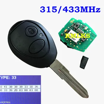 2 Button Remote Key Fob 315MHz 433Mhz ID73 Fit For Land Rover Discovery 2 FCC ID:N5FVALTX3 Uncut Blade
2 Button Remote Key Fob 315MHz 433Mhz ID73 Fit For Land Rover Discovery 2 FCC ID:N5FVALTX3 Uncut Blade