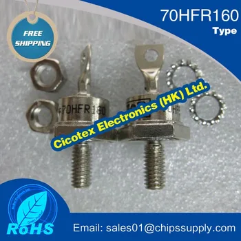 70HFR160 DO-203AB IGBT MODULE DIODE GEN PURP 1.6KV 70A DO203AB VS-70HFR160 VS70HFR160
70HFR160 DO-203AB IGBT MODULE DIODE GEN PURP 1.6KV 70A DO203AB VS-70HFR160 VS70HFR160