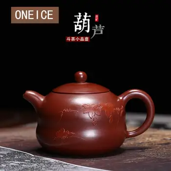 Big Red Mud Painted Decals Gourd Pot Yixing Purply Clay Teapot Chinese Kongfu Tea Pots about 160ml handmade
Big Red Mud Painted Decals Gourd Pot Yixing Purply Clay Teapot Chinese Kongfu Tea Pots about 160ml handmade