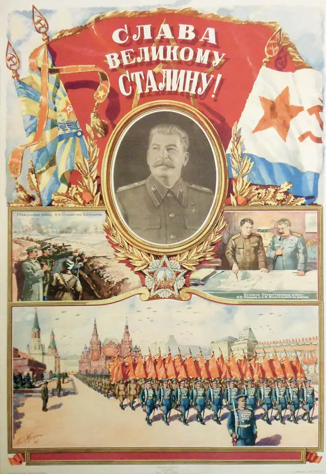 Soviet CCCP USSR Stalin Soviet Glory Classic Wall Sticker Canvas Paintings Decorative Vintage Poster Home Bar Decor Gift
Soviet CCCP USSR Stalin Soviet Glory Classic Wall Sticker Canvas Paintings Decorative Vintage Poster Home Bar Decor Gift