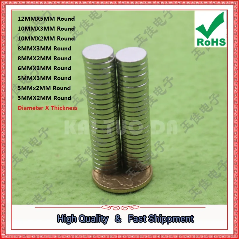 Diameter 10mm Thickness 2mm Magnet Magnet Hall Sensors Circular Diaphragms 3MM 5MM 8MM 6MM 30MM Hole Type Round
Diameter 10mm Thickness 2mm Magnet Magnet Hall Sensors Circular Diaphragms 3MM 5MM 8MM 6MM 30MM Hole Type Round