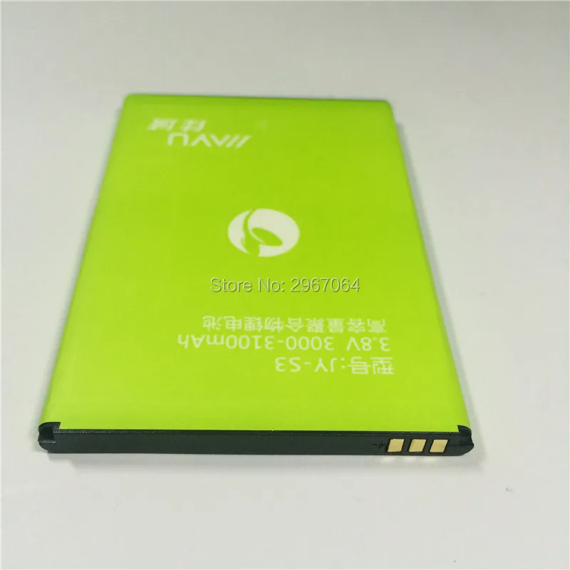 S3 04