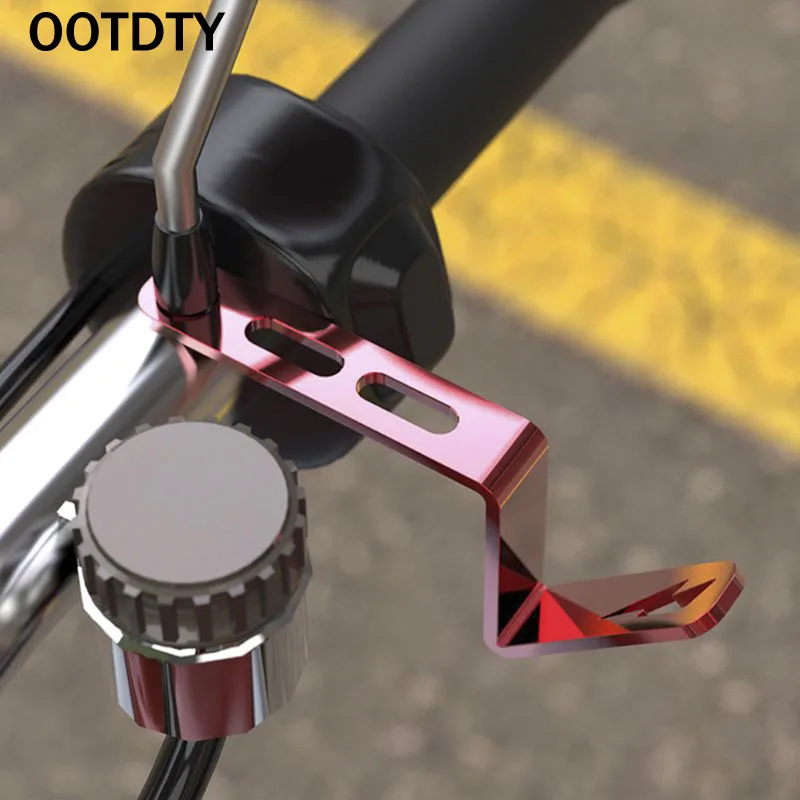 CNC Motorcycle Hook Luggage Bag Hanger Stainless Steel Multifunction Helmet Hook Bottle Carry Holder Moto Accessories
CNC Motorcycle Hook Luggage Bag Hanger Stainless Steel Multifunction Helmet Hook Bottle Carry Holder Moto Accessories