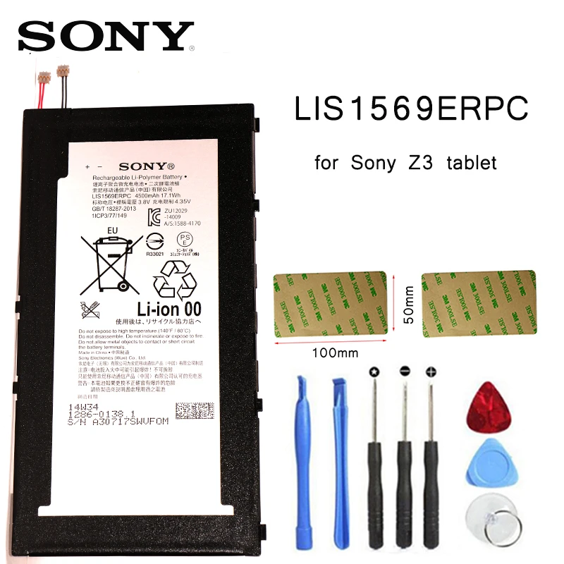 Original Replacement Sony Tablet Battery LIS1569ERPC For SONY Xperia Z3 Tablet Compact Genuine Tablet Battery 4500mAh
Original Replacement Sony Tablet Battery LIS1569ERPC For SONY Xperia Z3 Tablet Compact Genuine Tablet Battery 4500mAh
