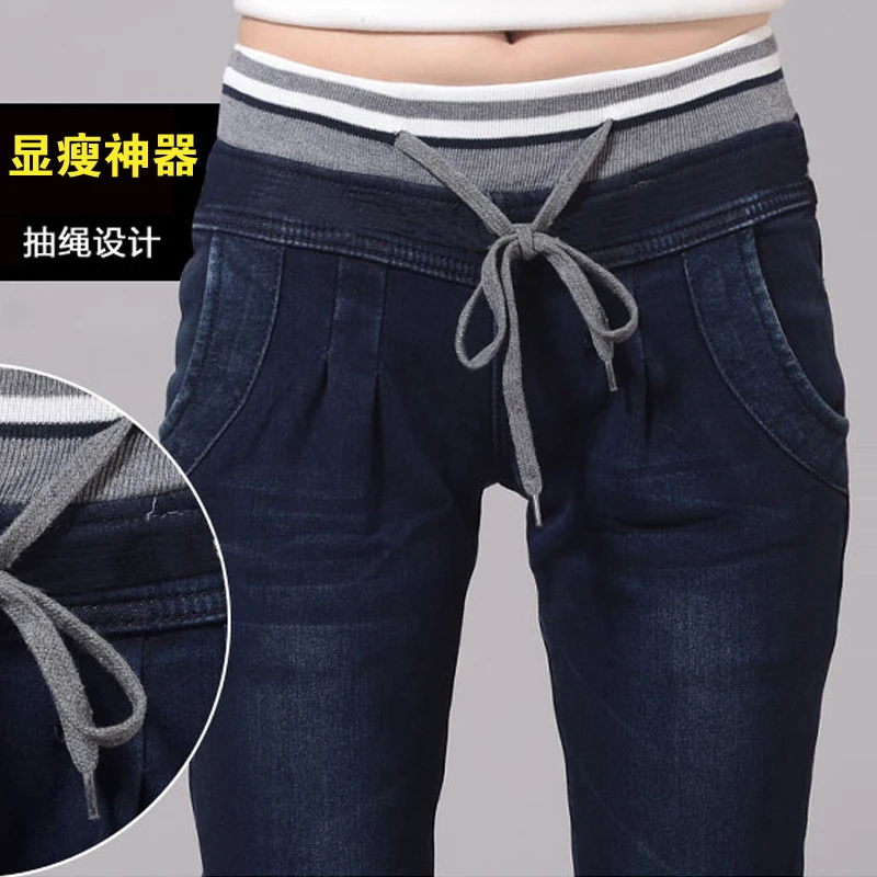 2016 autumn winter fashion jeans for women Plus standard jeans clothing Size Loose Plus Size XL-4XL jeans Spring T05
2016 autumn winter fashion jeans for women Plus standard jeans clothing Size Loose Plus Size XL-4XL jeans Spring T05