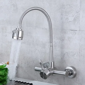 Kitchen washing basin, balcony 304 stainless steel wall universal rotary hot and cold mixer sprinkler water tap sink faucet
Kitchen washing basin, balcony 304 stainless steel wall universal rotary hot and cold mixer sprinkler water tap sink faucet