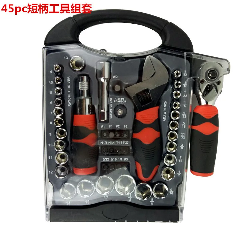 45pcs stubby set short handle tool kit Screwdriver movable wrench sleeve ratchet spanner car s box dent repair
45pcs stubby set short handle tool kit Screwdriver movable wrench sleeve ratchet spanner car s box dent repair