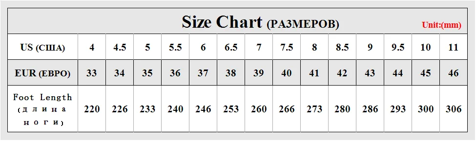 Football Shoes Size Chart