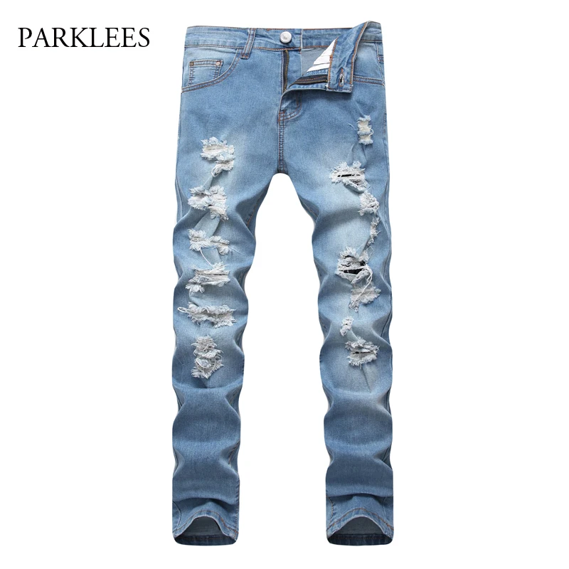 ripped sky blue jeans