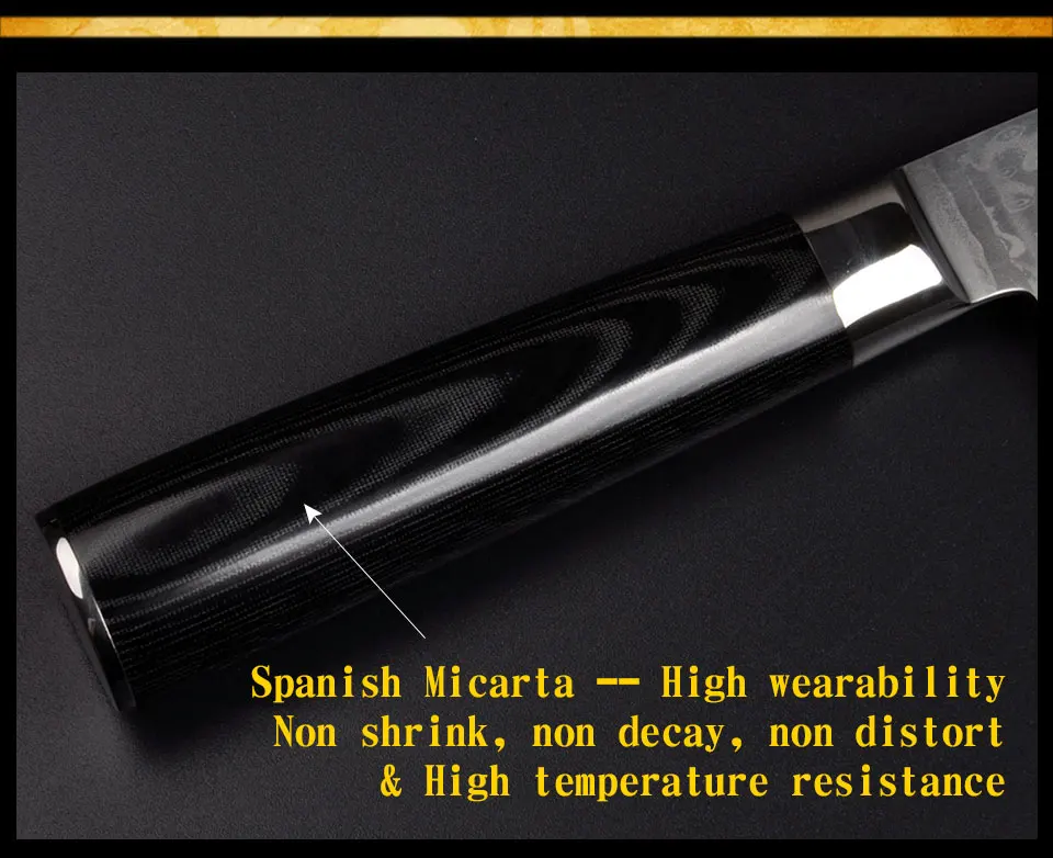 Japanese Damascus kitchen knives Nakiri knife_07 (13)