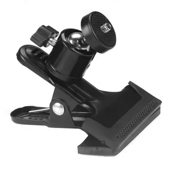Gosear Universal Metal Camera Clip Clamp Flash Reflector Holder Mount with Standard 1/4 Screw for Studio Backdrop Slr Camera
Gosear Universal Metal Camera Clip Clamp Flash Reflector Holder Mount with Standard 1/4 Screw for Studio Backdrop Slr Camera